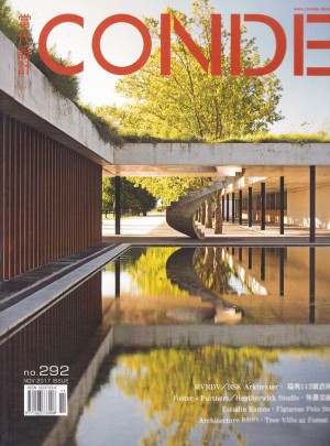 当代设计杂志订阅